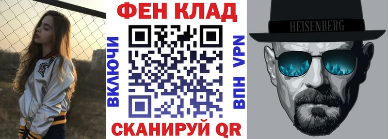 наркошоп Берёзовка darknet официальный сайт Amphetamine Premium