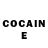 COCAIN Эквадор Hexine Chilingaryan