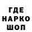 КЕТАМИН VHQ Hiaken