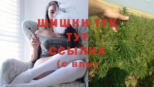 кокаин перу Алексин
