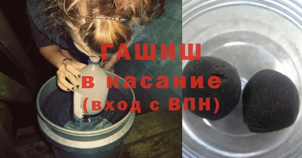 винт Алзамай