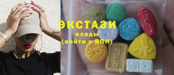 кокаин перу Алексин