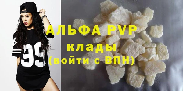 винт Алзамай