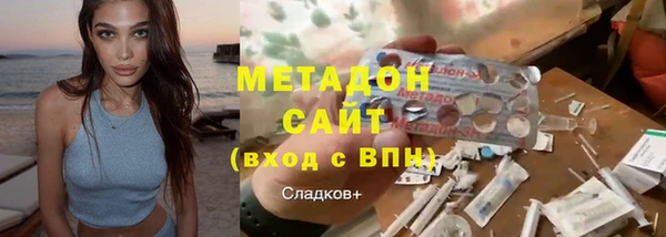 кокаин перу Алексин