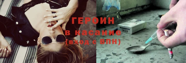 кокаин перу Алексин