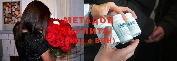 кокаин перу Алексин
