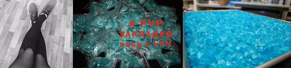 герыч Алексеевка