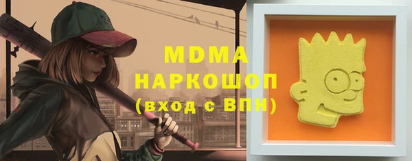 винт Алзамай