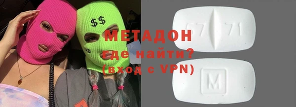 винт Алзамай