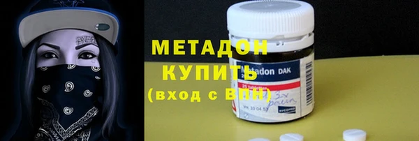 герыч Алексеевка