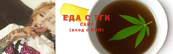 кокаин перу Алексин