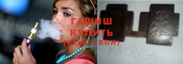 кокаин перу Алексин