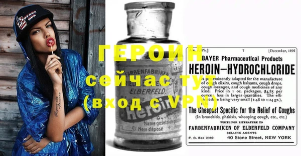 МДПВ Козловка