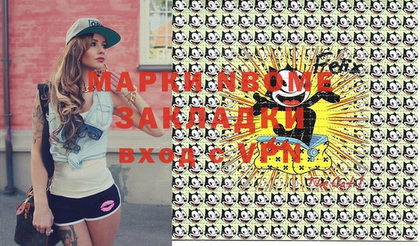 герыч Алексеевка