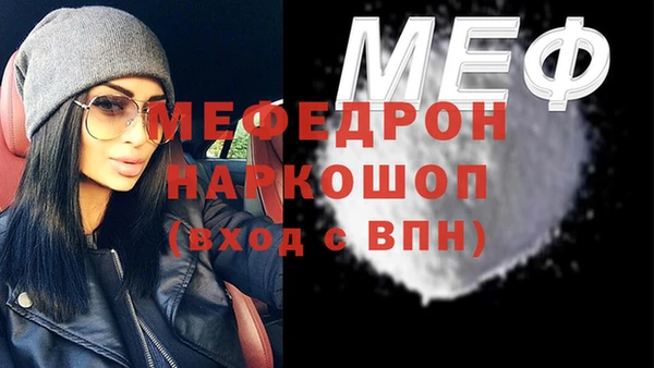 герыч Алексеевка