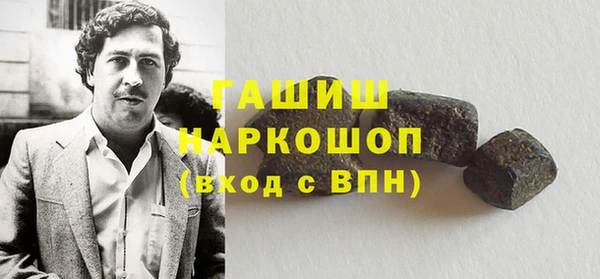 эйфоретик Абдулино