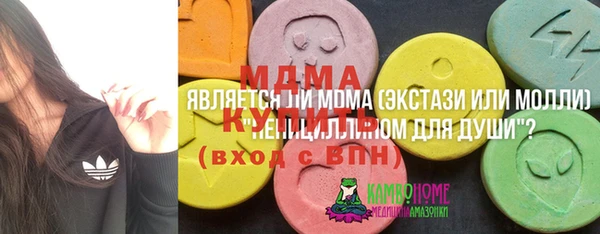 герыч Алексеевка