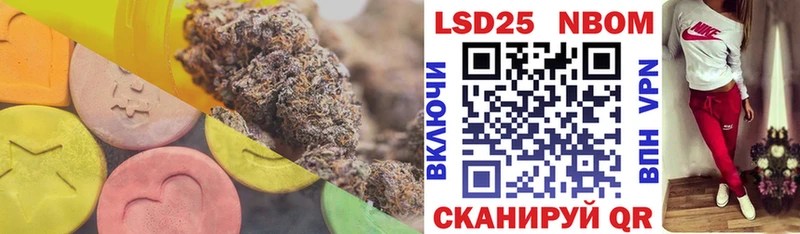 сколько стоит  Берёзовка  LSD-25 экстази кислота 